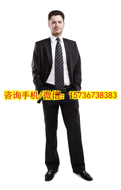 音响工程师