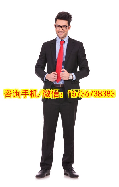 项目经理